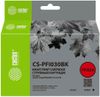 Картридж Cactus CS-PFI030BK, совместимый, черный, для Canon