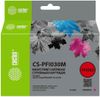Картридж Cactus CS-PFI030M, совместимый, пурпурный, для Canon