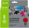 Картридж Cactus CS-PFI031M, совместимый, пурпурный, для Canon