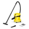 Пылесос Karcher WD 2 Plus V-15/4/18 1 кВт, 15 л