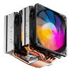 Кулер для процессора upHere D6SEC, 120 мм, 1600rpm, 260 Вт, ARGB (UH_D6SEC)