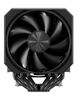 Кулер для процессора upHere UP2KC6, 120 мм, 1650rpm, 265 Вт, ARGB (UH_UP2KC6)