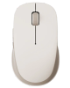Мышь Xiaomi Dual-mode, Bluetooth/Радиоканал, бежевый (BHR8849GL)