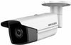 IP-камера HikVision DS-2CD2T55FWD-I8 (1.2 см), корпусная (DS-2CD2T55FWD-I8 (12mm))