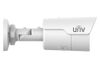 IP-камера Uniview IPC2128LE-ADF28KM-H (2.8 мм), уличная, корпусная, POE (IPC2128LE-ADF28KM-H)