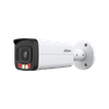 IP-камера DAHUA DH-IPC-HFW2449TLP-S-LED-0280B-PRO (2.8 мм), уличная, корпусная, POE (DH-IPC-HFW2449TLP-S-LED-0280B-PRO)