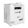 Стабилизатор напряжения EXEGATE Master AV-15000, 15000 VA, 15 кВт