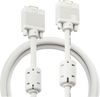 Кабель-удлинитель VGA(15M)-VGA(15F), 1.8 м, Buro (CAB015S-06)