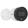 IP-камера DAHUA IPC-HFW1439SP-A-LED-0280B-S4 (2.8 мм), уличная, корпусная, POE (DH-IPC-HFW1439SP-A-LED-0280B-S4)