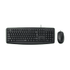 Клавиатура + мышь Rapoo NX1600, USB, черный (NX1600)