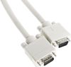 Кабель VGA(15M)-VGA(15M), 20 м, Behpex (675581)