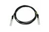 Кабель DAC B4Com, SFP28-SFP28, 2 м