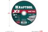 Диск отрезной Kraftool X5 Metal ⌀180 мм x 1.6 мм x 22.2 мм