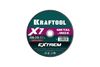 Диск отрезной Kraftool X7-EXTREM ⌀230 мм x 2 мм x 22.2 мм