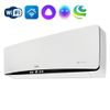 Настенная сплит-система Ballu BSEI-07HN8, до 23 м², охлаждение / обогрев