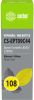Чернила Cactus 108 (CS-EPT09C44), желтый