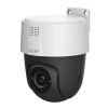 IP-камера EZ-IP EZ-PTZ2A31, уличная, купольная, POE (EZ-PTZ2A31)