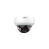 IP-камера DAHUA DH-IPC-HDBW3249RP-ZS-IL (2.7 мм-13.5 мм), уличная, купольная, POE (DH-IPC-HDBW3249RP-ZS-IL)