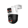 IP-камера DAHUA DH-IPC-P3DP-3F-PV-0280B/0600B (2.8 мм-6 мм), уличная, купольная (DH-IPC-P3DP-3F-PV-0280B/0600B)