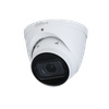 IP-камера DAHUA DH-IPC-HDW3541TP-ZS-S2 (2.7 мм-13.5 мм), уличная, купольная, POE (DH-IPC-HDW3541TP-ZS-S2)
