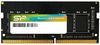 Память DDR4 SODIMM 8Gb, 3200MHz Silicon Power (SP008GBSFU320B02RR)