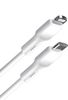 Кабель USB Type-C(m)-Lightning 8-pin(m), 2 м, белый, BORASCO (52392)