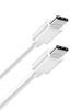 Кабель USB Type-C(m)-USB Type-C(m), 2 м, белый, BORASCO (52386)