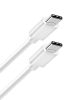 Кабель USB Type-C(m)-USB Type-C(m), 3 м, белый, BORASCO (52548)