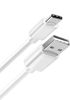 Кабель USB(Am)-USB Type-C(m), 2 м, белый, BORASCO (38828)