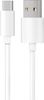 Кабель USB(Am)-USB Type-C(m), 1 м, белый, BORASCO (52586)