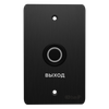 Кнопка выхода BAS-IP (SH-45R BLACK)