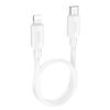 Кабель USB Type-C(m)-Lightning 8-pin(m), 25 см, белый, HOCO X96 (6942007609371)