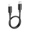Кабель USB Type-C(m)-Lightning 8-pin(m), 25 см, черный, HOCO X96 (6942007609364)