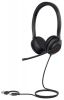 Проводная гарнитура Yealink UH35 DUAL UC USB-C/A, черный (UH35 DUAL UC USB-C/A)
