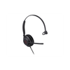 Проводная гарнитура Yealink UH35 Mono UC, черный (UH35 Mono UC)