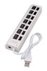 Концентратор Gembird UHB-U2P7-01W, 7xUSB 2.0