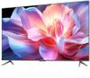 Телевизор 100" Xiaomi TV Max 100, 3840x2160, черный