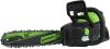 Пила цепная Greenworks GD60CS25K4, аккумуляторная, 40 см