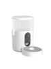 Умная кормушка для домашних животных AQARA Smart Pet Feeder C1 (PETC1-M01)