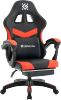 Кресло игровое Defender Runa PRO, черный/красный