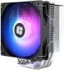 Кулер для процессора Thermalright Burst Assassin 120 SE ARGB, 120 мм, 1550rpm, ARGB (BA120-SE-ARGB)