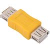 Переходник (адаптер) USB(Af)-USB(Af), желтый, VCOM