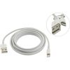 Кабель USB-Lightning 8-pin, 2 м, белый Apple