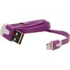 Кабель Lightning 8-pin(m)-Lightning 8-pin(m), 1 м, фиолетовый IQFuture