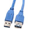 Кабель-удлинитель USB(Am)-USB(Af), 5 м, синий, 5bites