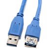 Кабель-удлинитель USB(Am)-USB(Af), 1.8 м, синий, 5bites