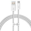 Кабель USB(Am)-USB Type-C(m), 2 м, белый, Baseus Dynamic (CALD000702)