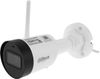 IP-камера DAHUA IPC-HFW1230DS1P-SAW (3.6 мм), уличная, корпусная (DH-IPC-HFW1230DS1P-SAW-0360B)