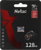 Карта памяти microSDHC Netac 128Gb Class 10 UHS-I U3 (NT02P500ULT-128G-S)