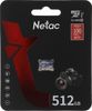 Карта памяти microSDHC Netac 512Gb Class 10 UHS-I U3 (NT02P500ULT-512G-S)
